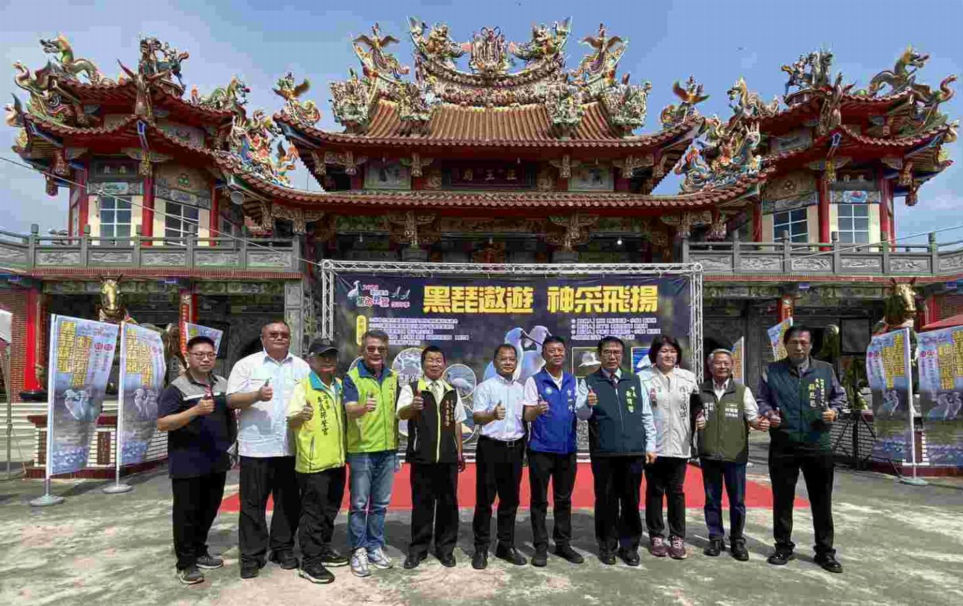 臺南黑琵破千隻！2025黑琵保育季開幕！台南市長黃偉哲邀請親子同遊台南賞黑琵