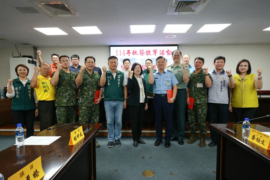 中秋敬軍　南市議會感謝國軍守護家園