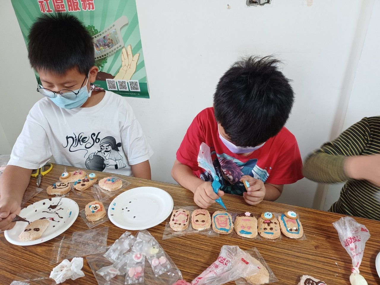 嘉藥幼保X房角石X南關社大  聖誕傳愛 關懷兒少