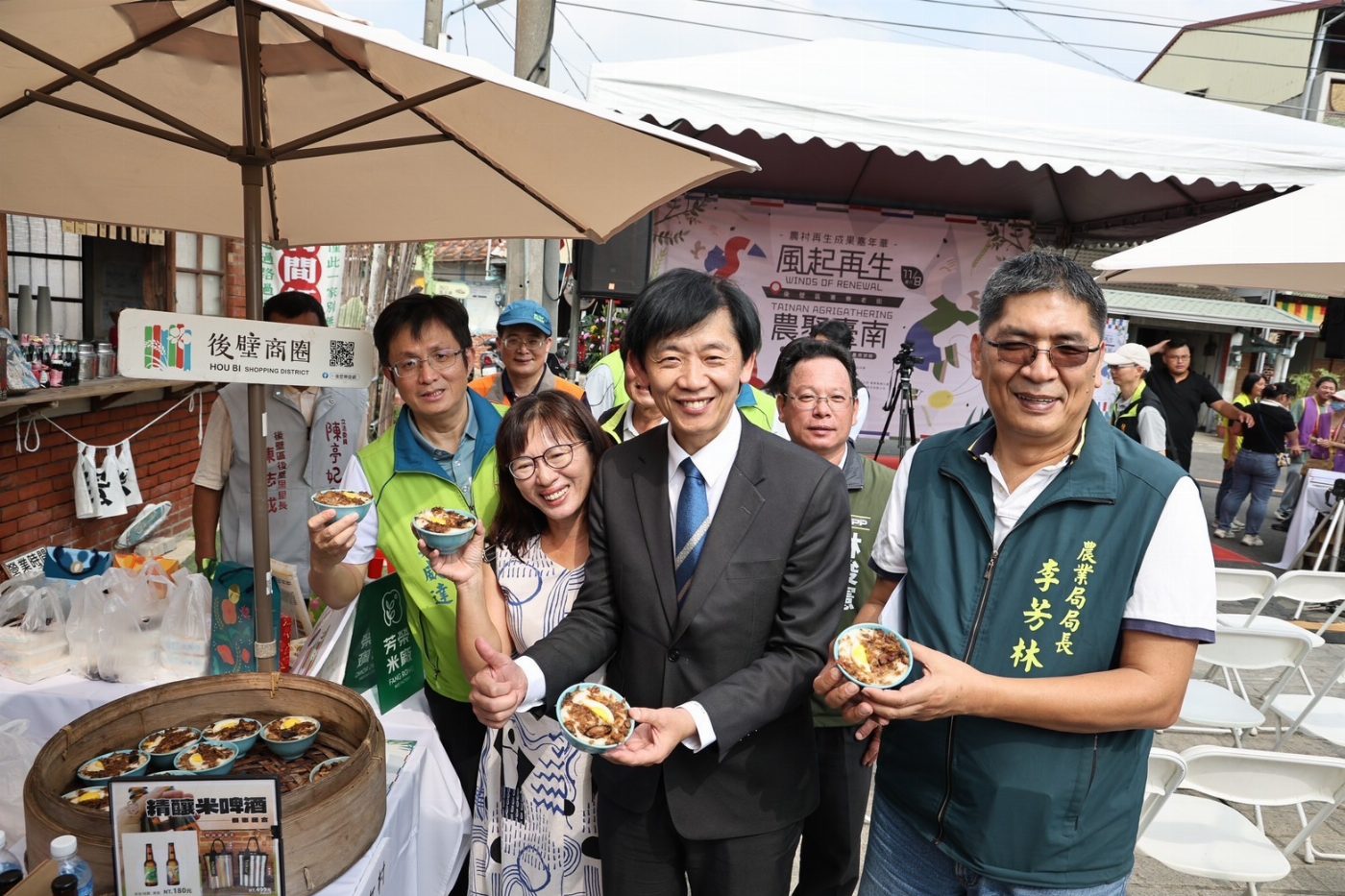 台南農村再生成果嘉年華登場 展現災後重生與農村活力