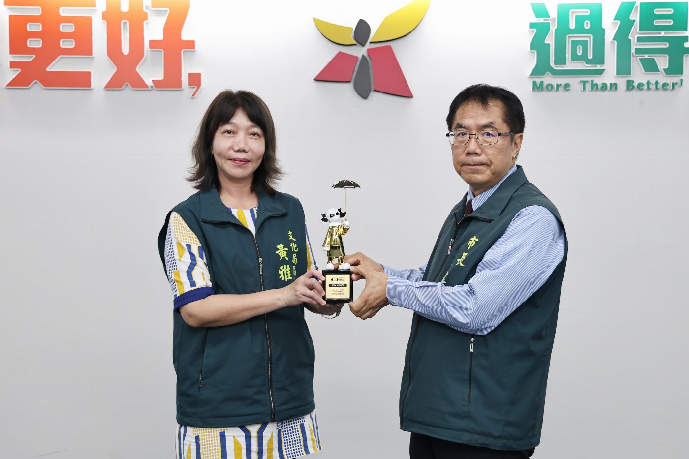 空山祭獲倫敦設計獎 金：黃偉哲鼓勵台南文化策展