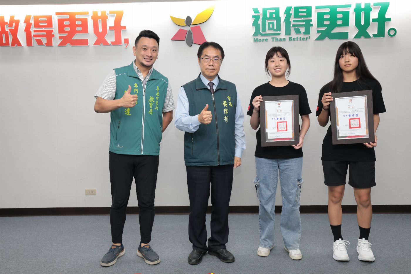 綠能教育躍國際！市長黃偉哲親自接見KidWind風力能源世界冠軍隊伍 勉勵學子成為世界的光輝