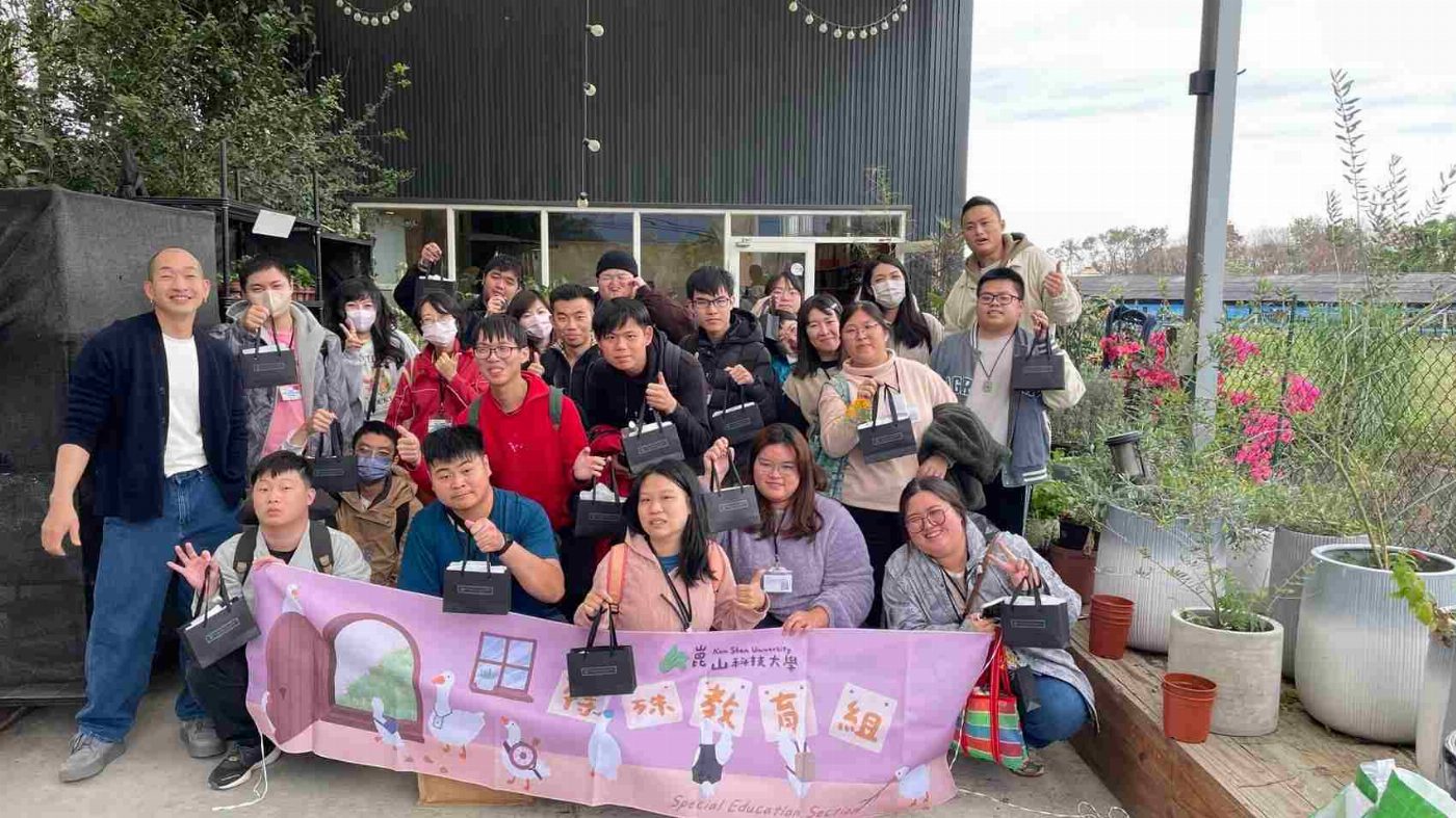 崑山科大特教組DIY紓壓茶包與解憂噴霧 沉浸式體驗「植」感生活