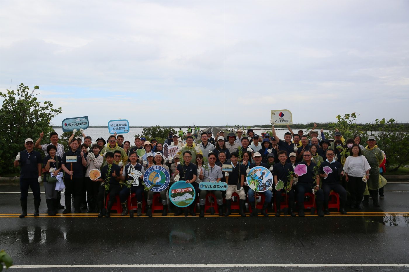 結合企業ESG量能　台江國家公園與明台產險合力推動原生植物棲地營造