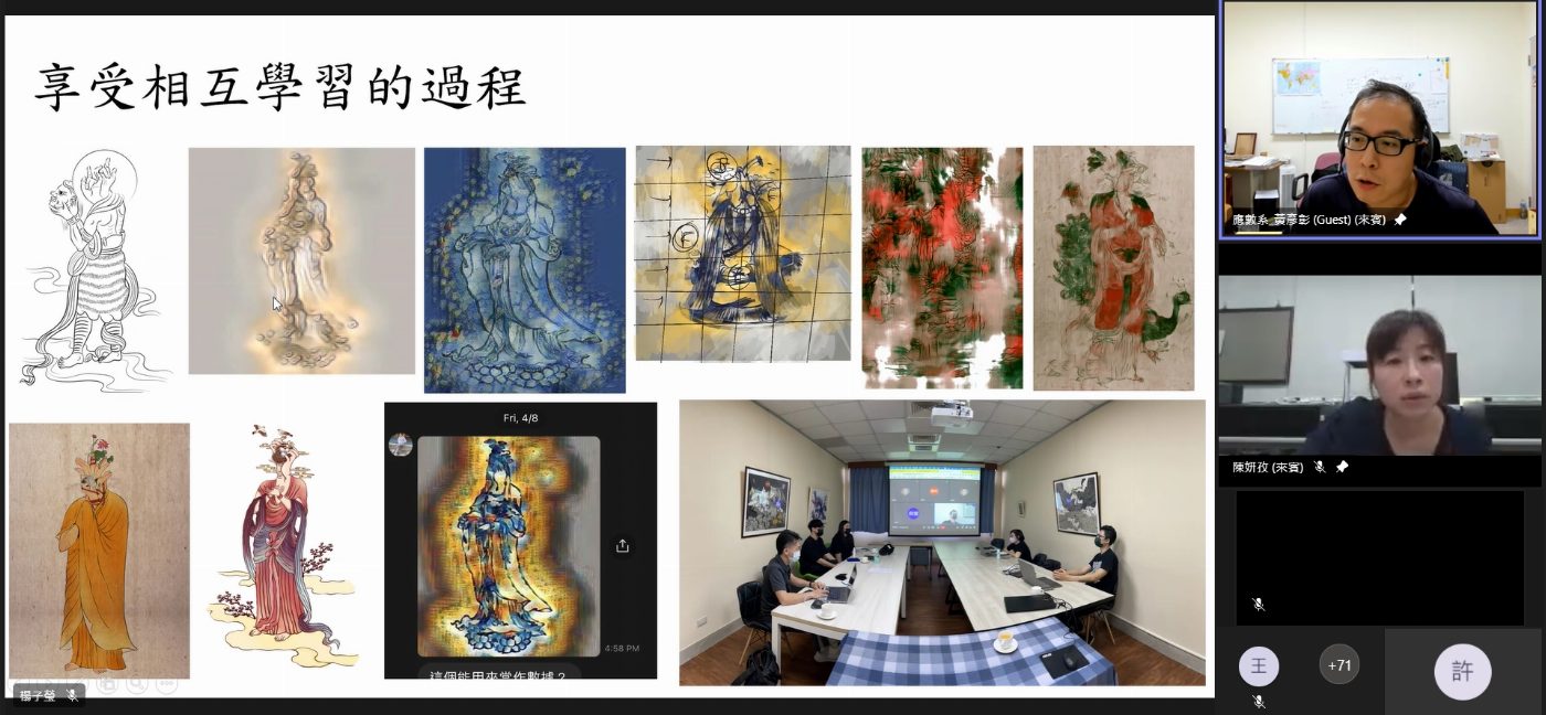 南大教師跨域 成果創新多元