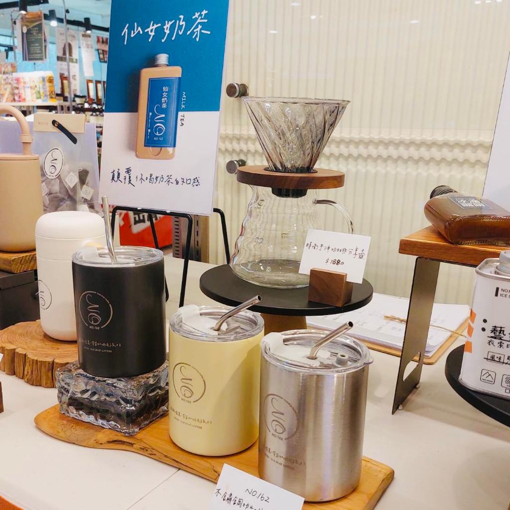 新光三越台南新天地《木質生活展》即日起盛大登場！   集結8個台灣家具工坊品牌與16個小木器品牌 共譜理想的生活樣貌！  南部最甜《全糖城市生活節》集結9家人氣甜點品牌即日起甜蜜登場