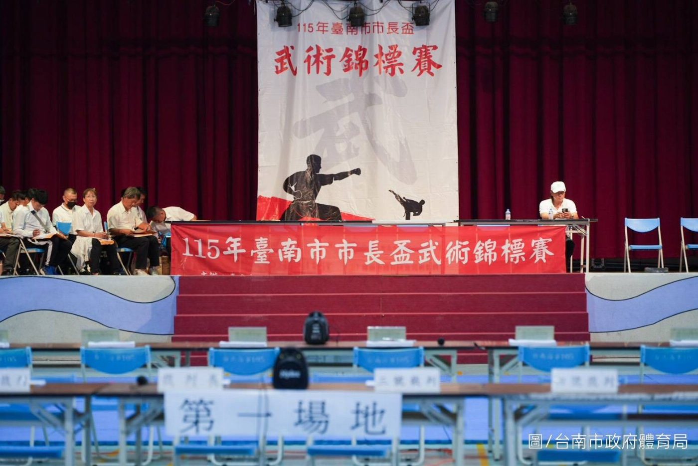 115年臺南市市長盃武術錦標賽登場 以武會友展現武術風采　