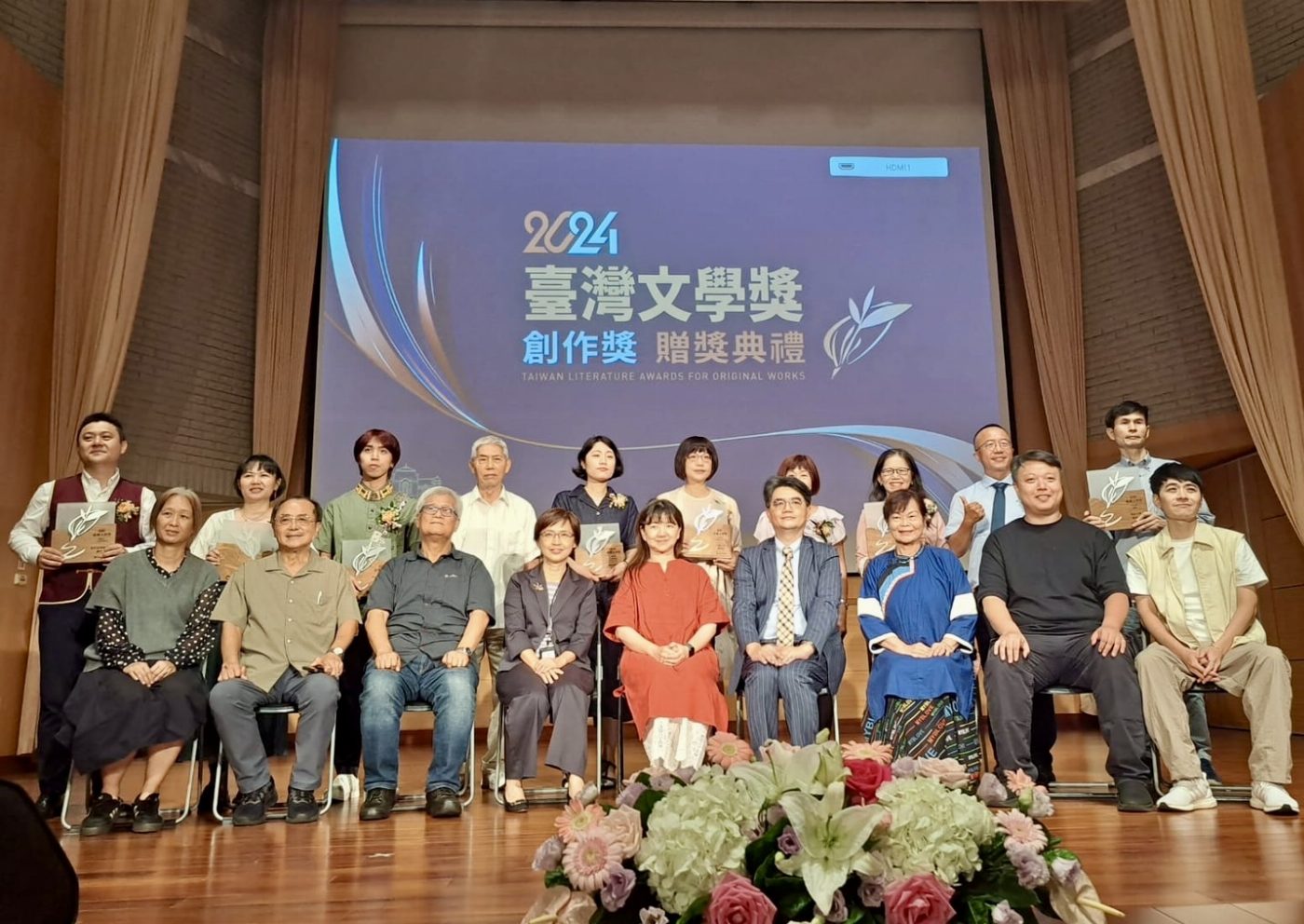2024臺灣文學獎創作獎贈獎   展現豐沛創作能量 