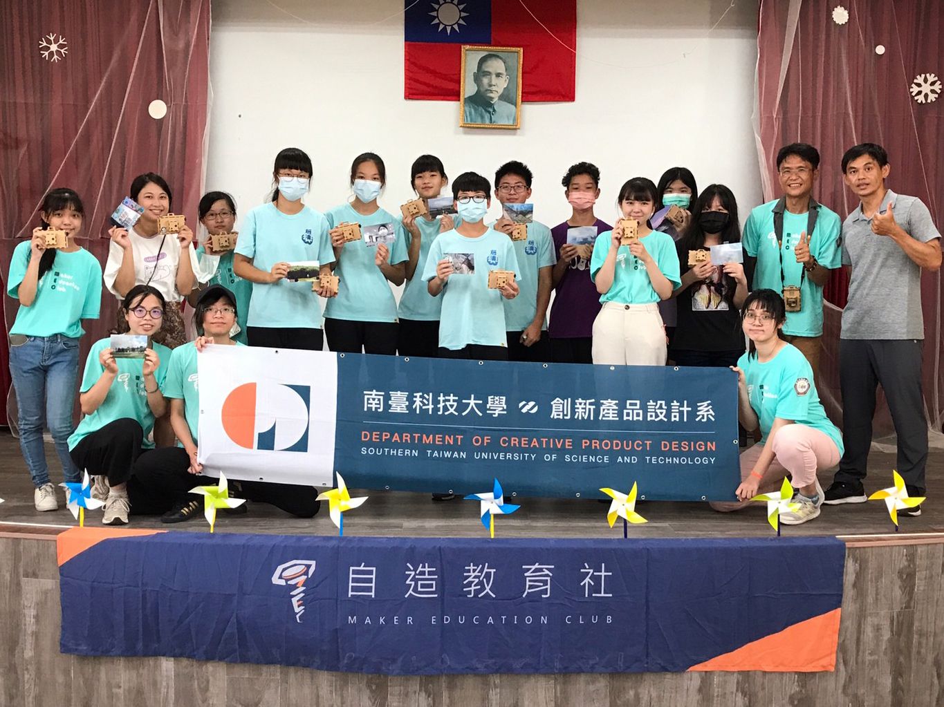 南臺科技大學USR計畫「我是你的眼─看見家鄉」澎湖自造教育營隊 跨海菊島自造趣