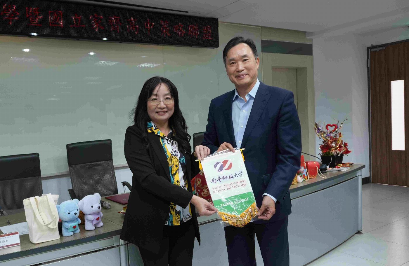 南臺科技大學與多所國立高中職學校強強聯手締結策略聯盟