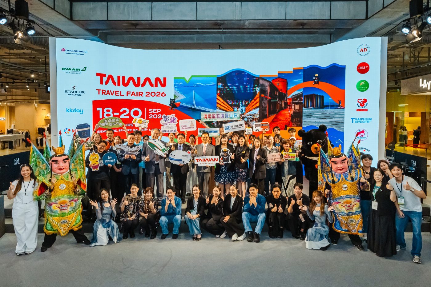搶攻泰國市場!觀光署攜手業界,打造多層面行銷戰線邀泰客重遊台灣