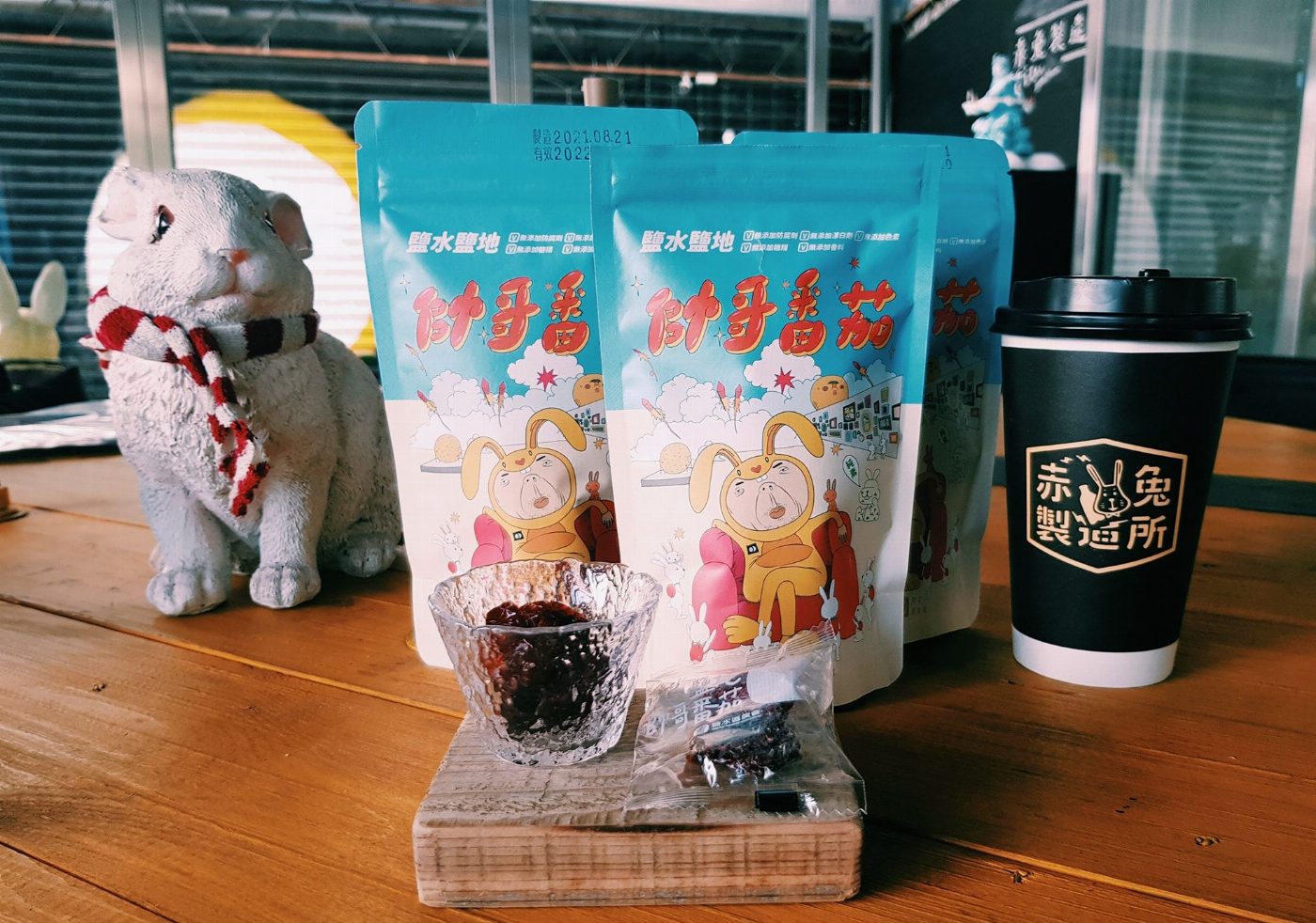 最美提燈「魔幻拾光」開賣！  鹽水「月之美術館」文創商品掀搶購熱潮