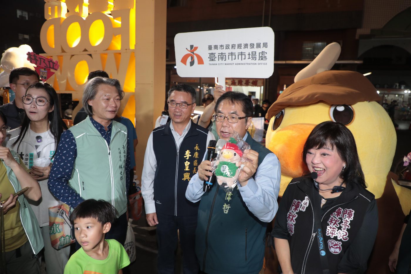黃偉哲攜手夜奇鴨現身復華夜市 啟動夜市巡禮帶動觀光商機