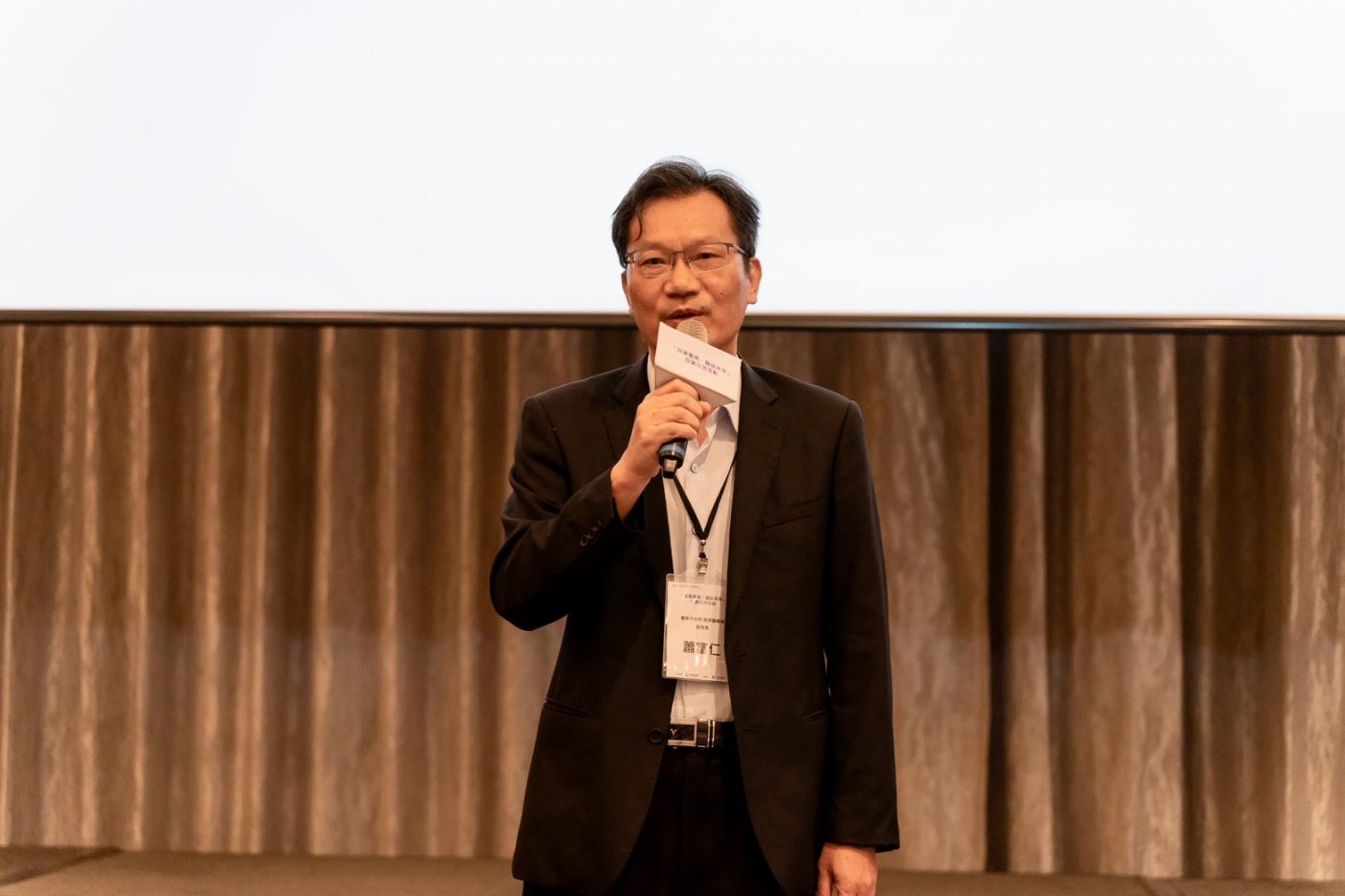 「投資臺南・鏈結未來」7月1日登場 市府攜手企業掌握全球布局新契機