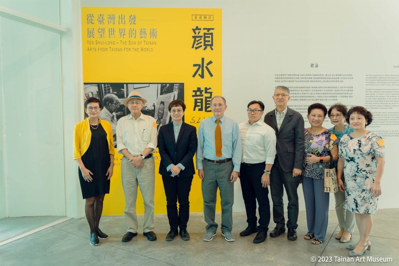 臺南囡仔顏水龍作品南美館展出 帶領你遊歷臺南．體會生活之美