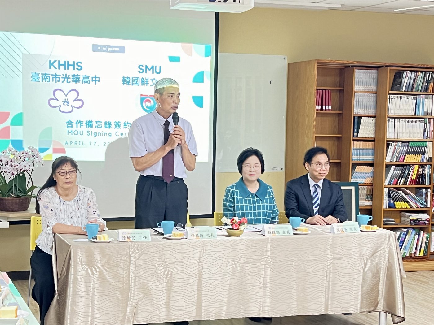國際交流跨新頁 光華高中與韓國鮮文大學締盟