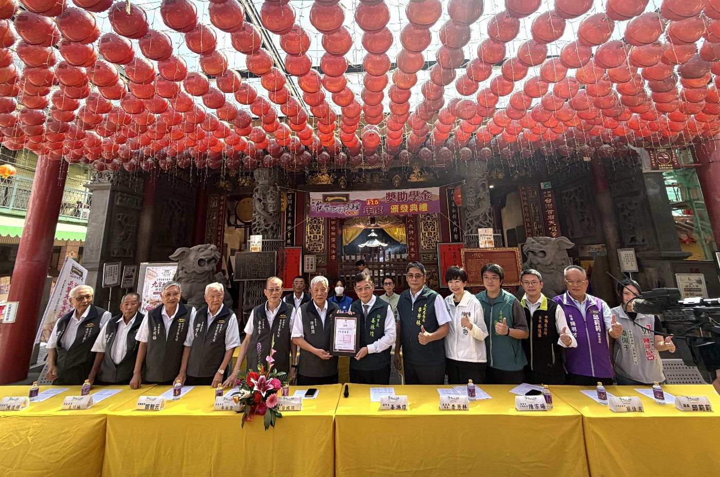 數十年愛心接力:天壇頒發獎學金,溫暖支持臺南學子穩健前行