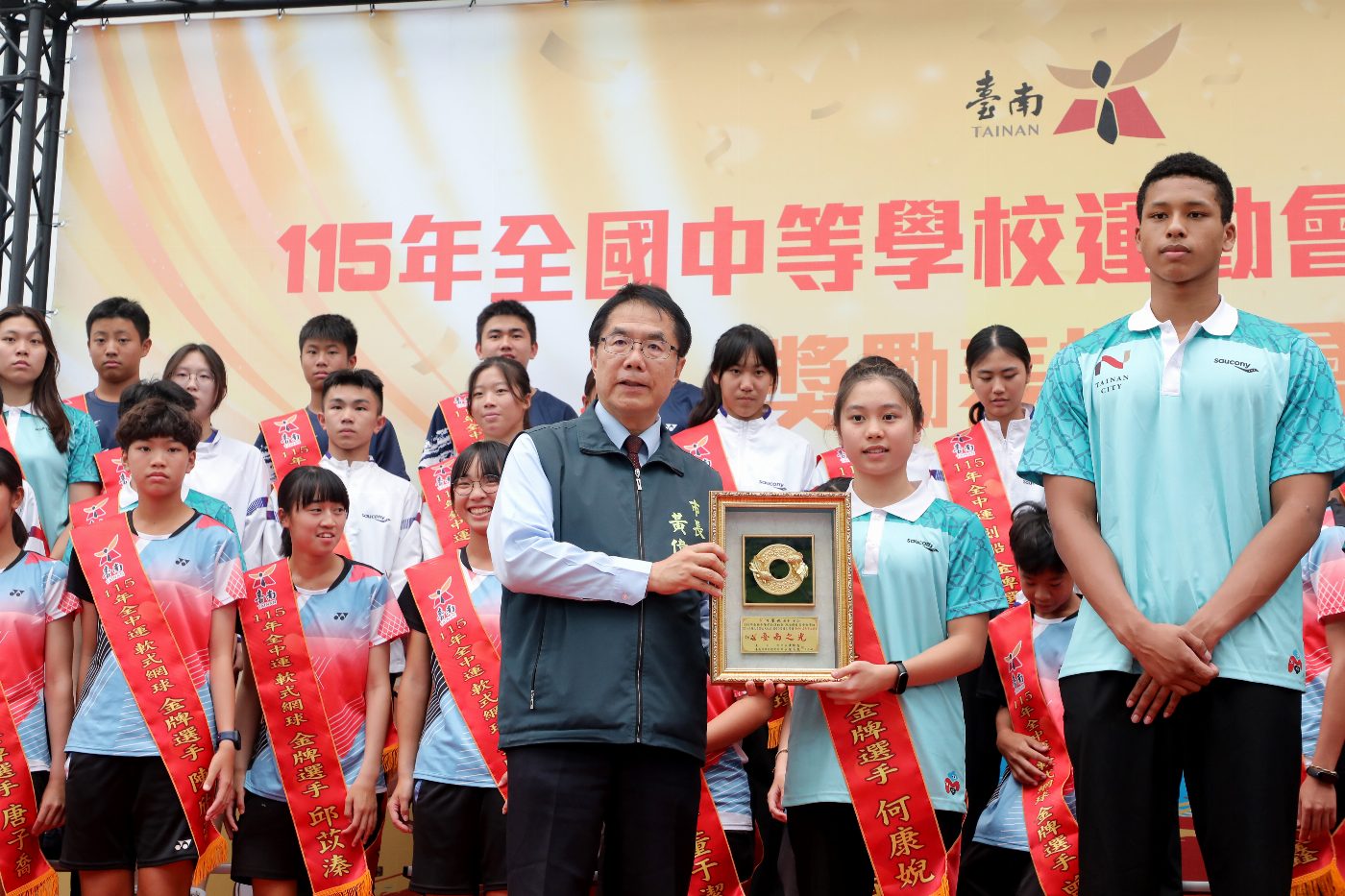 台南市中運會選手齊聚永華市政中心 輕鬆奪冠並刷新紀錄