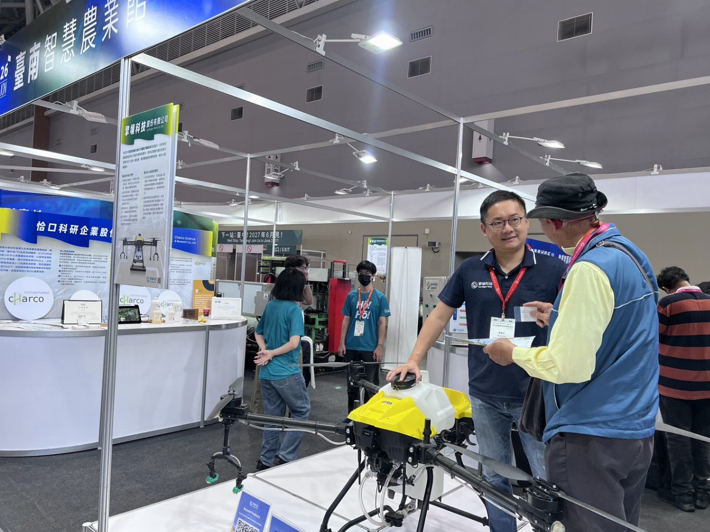 台南智慧農業展秀 再定義農業未來