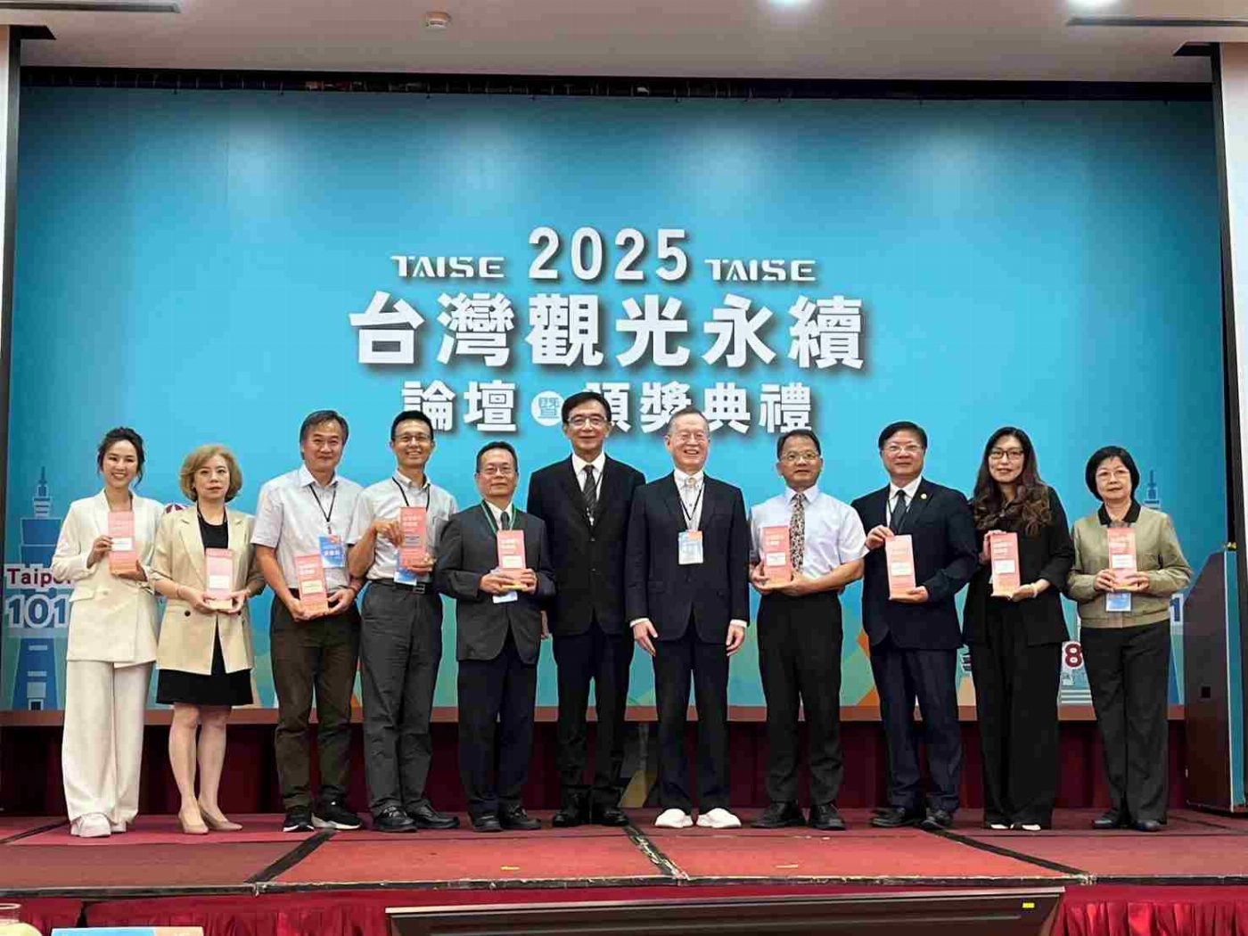 「鹽田與文化的永續對話：重塑白色雲嘉南之美」  榮獲2025台灣觀光永續獎銅級獎