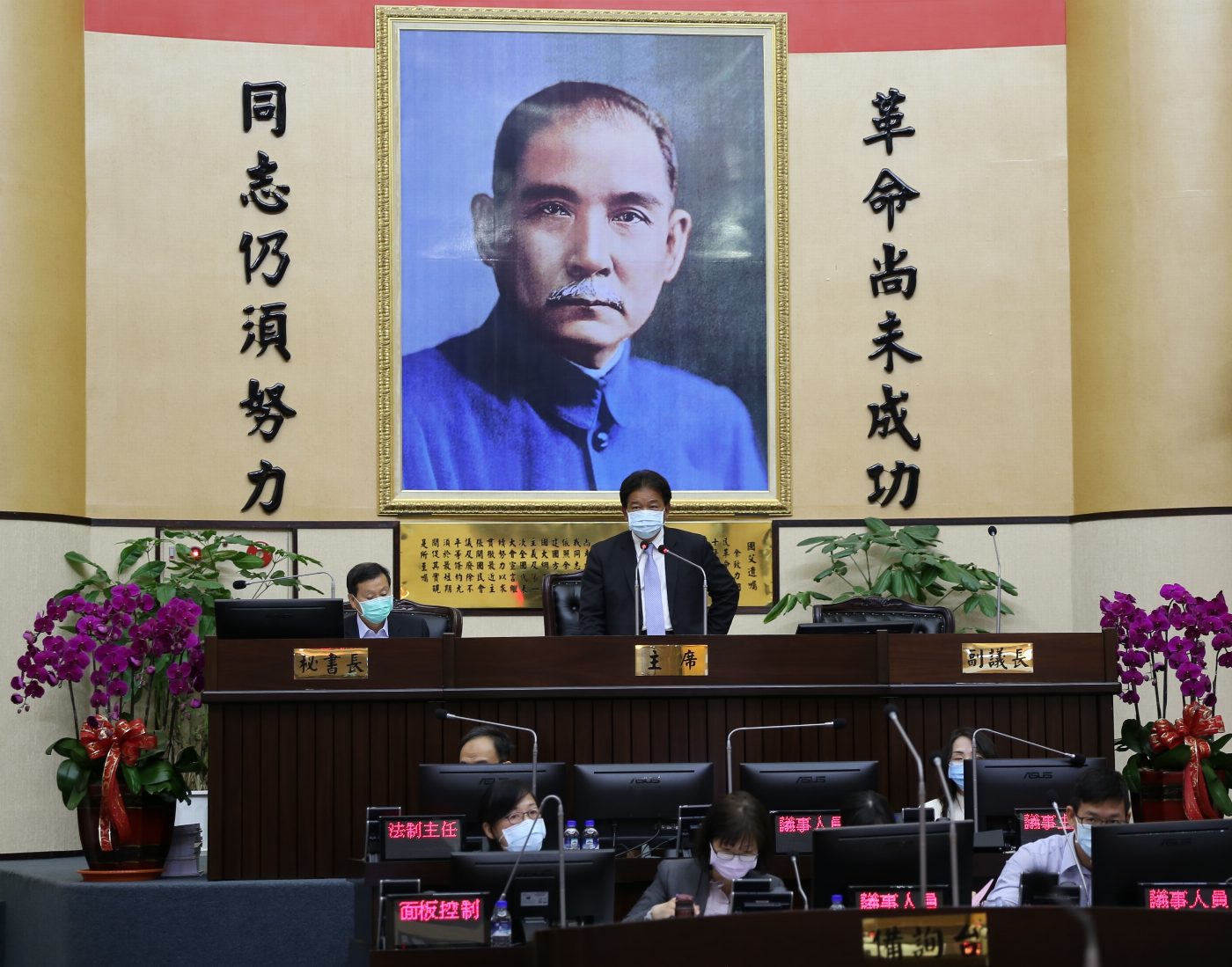 市府首長異動 郭信良議長盼聯絡人做好溝通橋樑