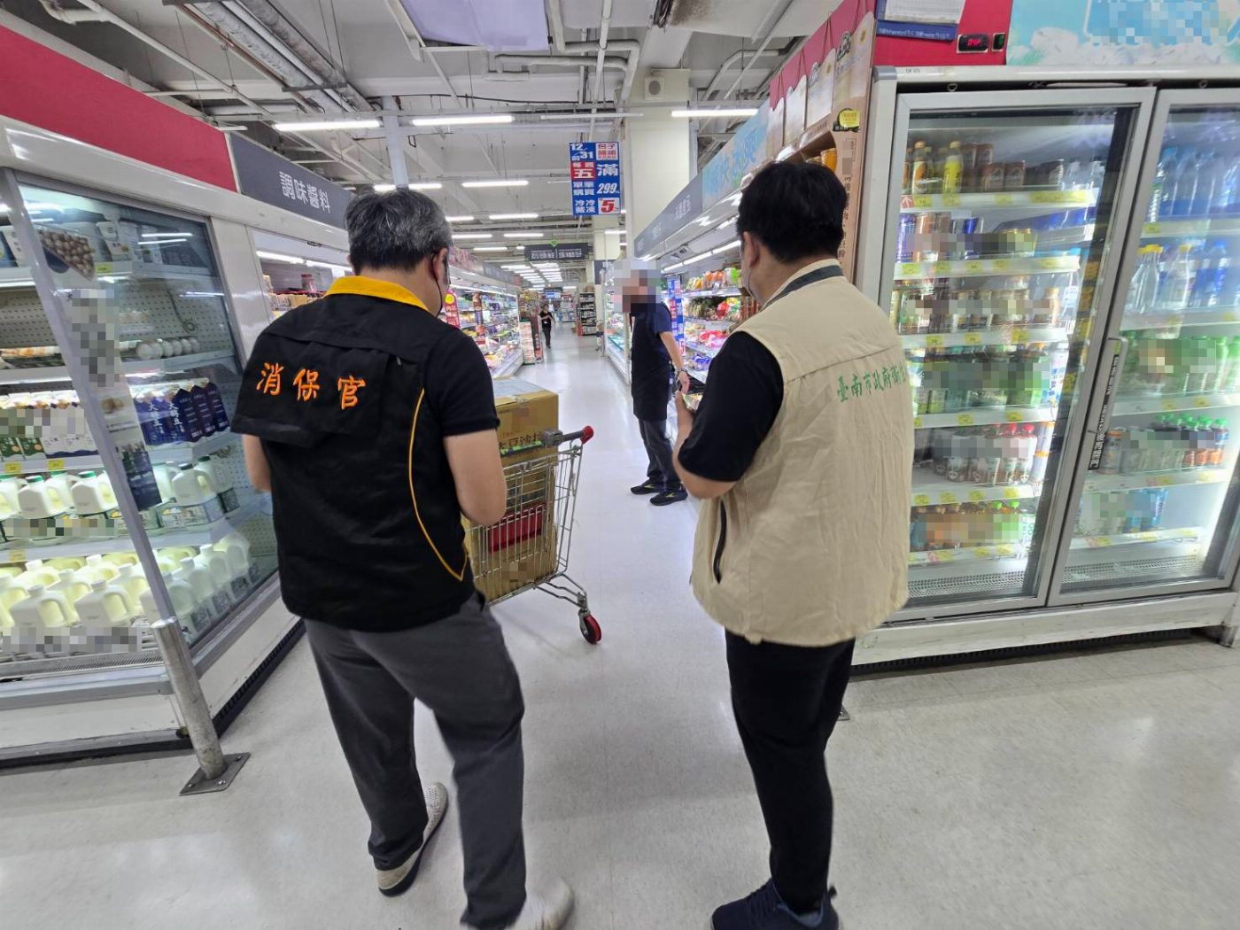 中聯油脂檢驗異常油品事件，南市衛生局啟動查核並設置專區