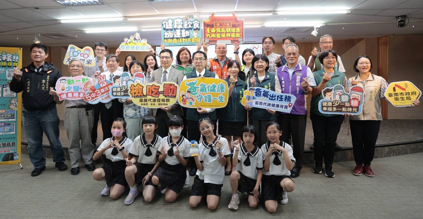 父親節送健康！陪爸爸動起來、少鹽少糖更健康
