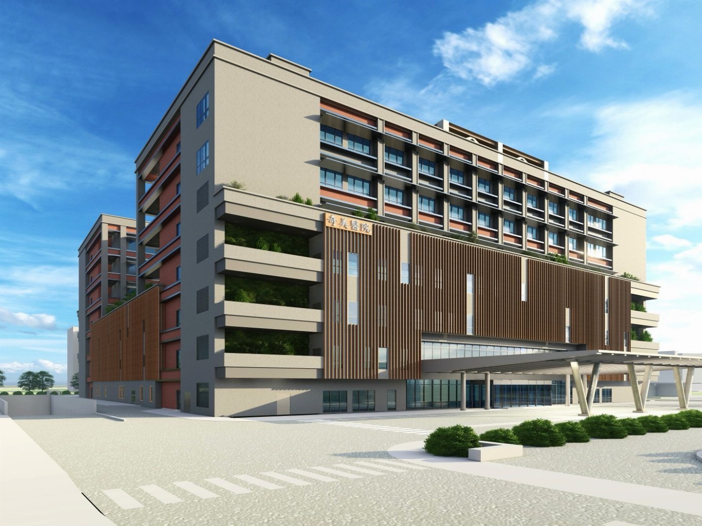 「南科奇美醫院」打造274床智慧型區域教學醫院，26年在地服務升級！