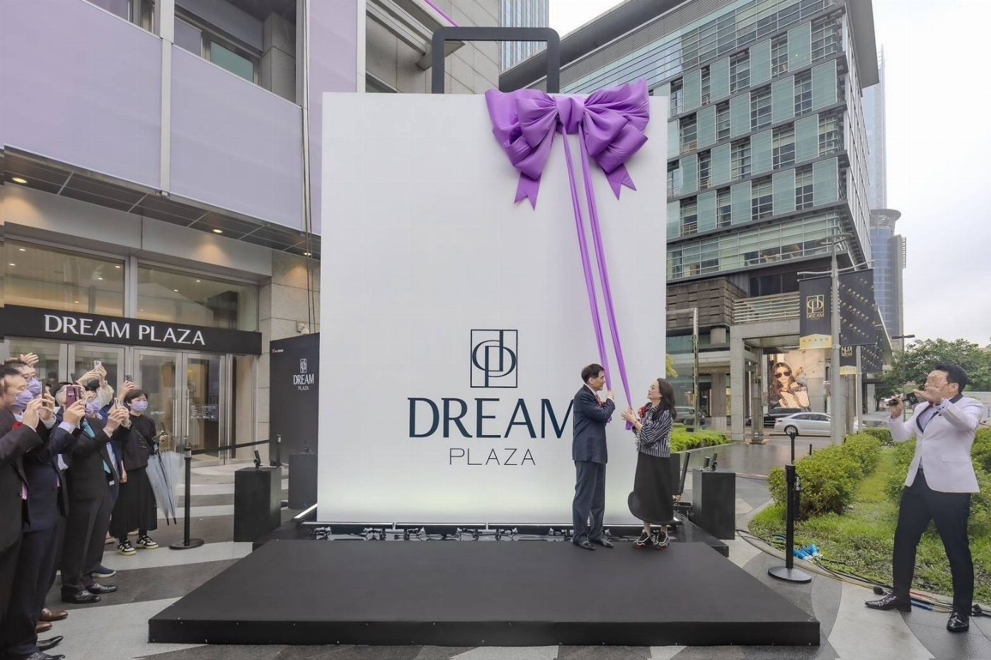 DREAM PLAZA營造全新生活舞台 7/25 誠摯邀請您一同探索