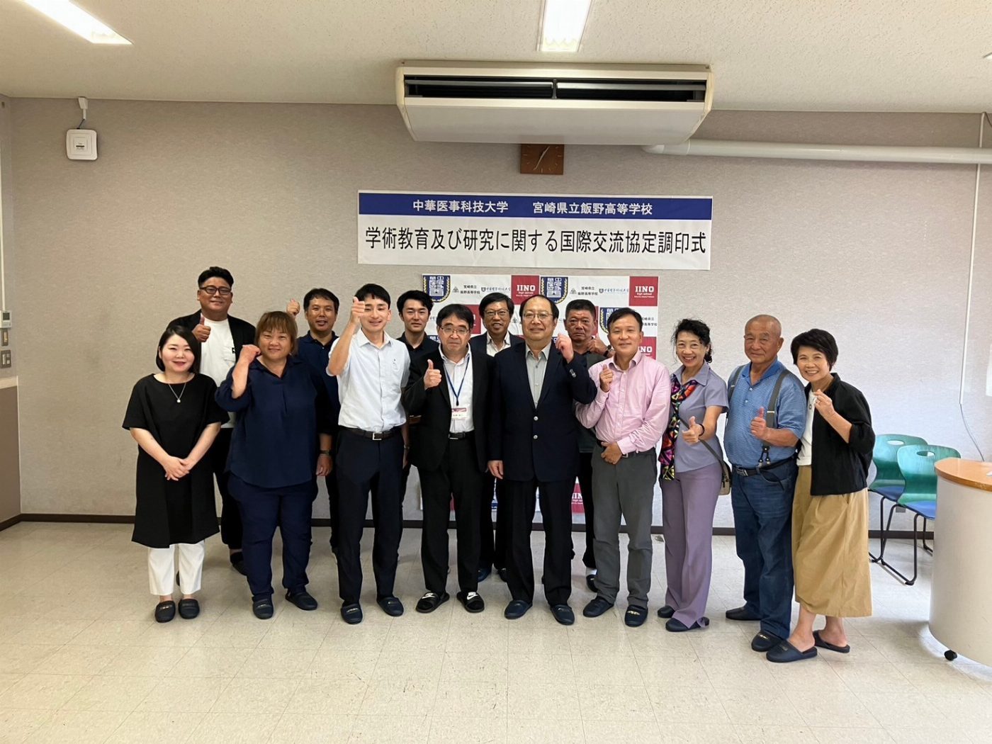 中華醫事科大積極拓展海外產學交流與實務見習   孫逸民校長帶領團隊赴日拜訪長野與宮崎縣地方各界   與當地學校和企業簽署合作意願
