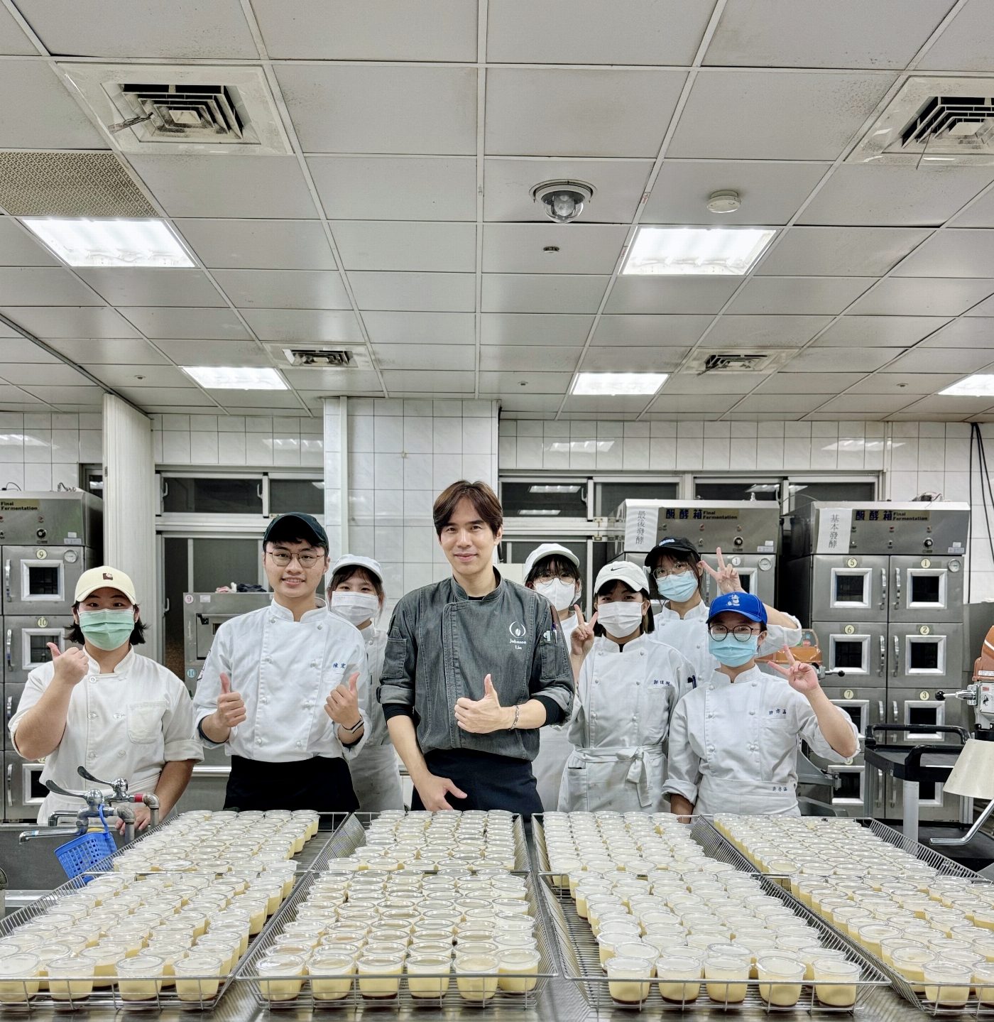 南臺科技大學餐旅系於2023德國國際觀光烹飪大賽（GTCIC）勇奪四面獎牌