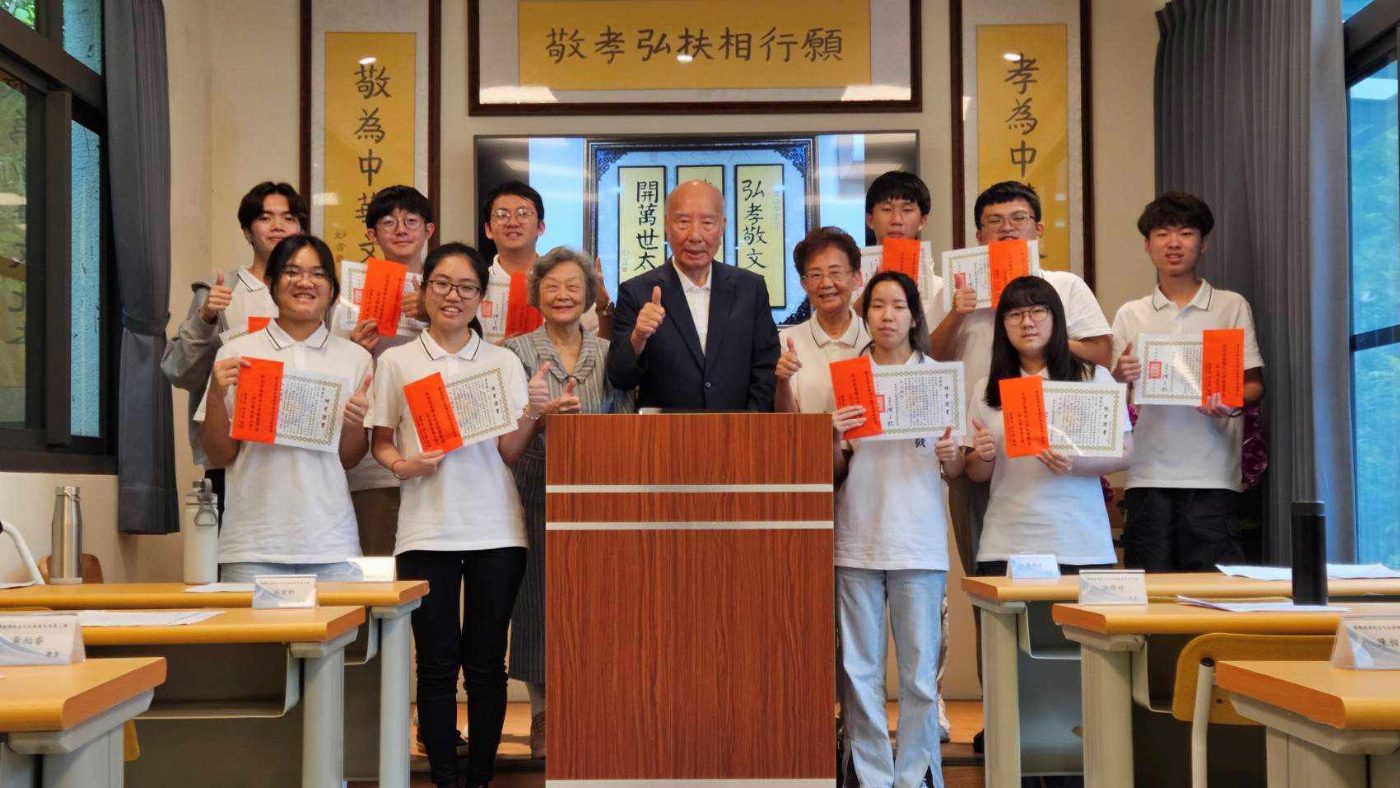 孝敬學堂儒釋道傳統文化札根教育班，學員深入寶山收穫滿滿結業