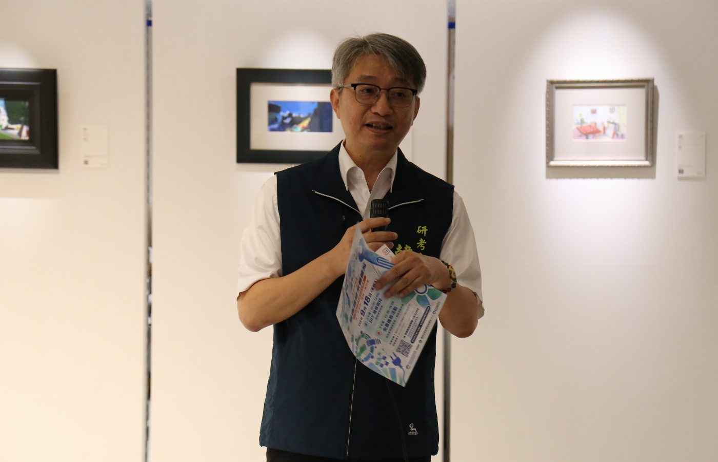 老行政空間遇上青年創意：臺南「記憶」與「遷徙」的藝術對話