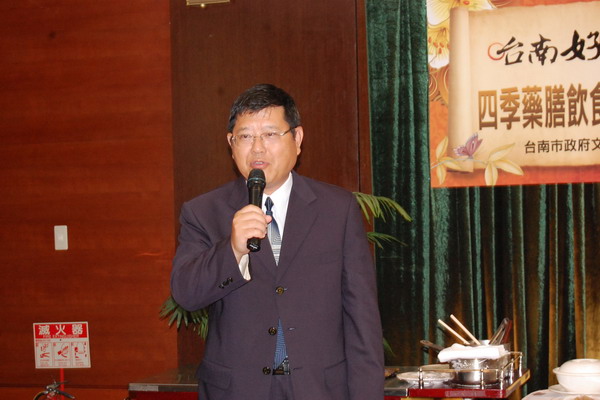 台南市政府文化局 中華醫事科大 台糖長榮酒店合作推出「台南好  食材‧考生大補帖」藥膳飲食