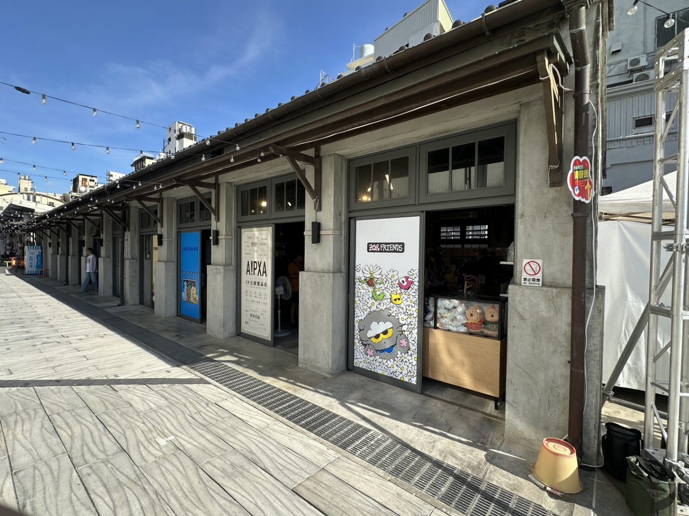 AIPXA LAND韓國文創主題店進駐西市場香蕉倉庫 帶動百年市場與中西區商圈全面升溫
