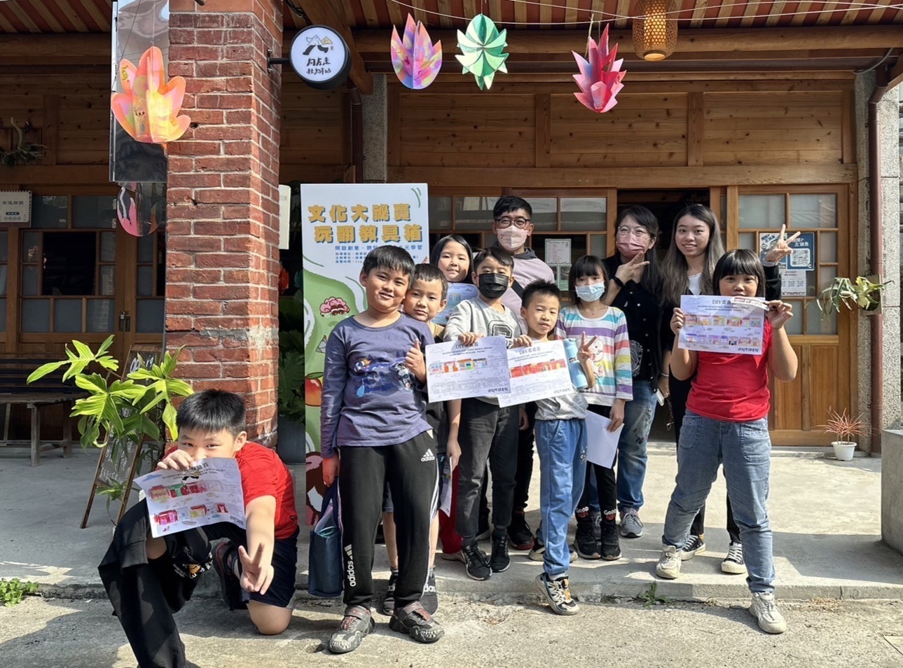 南臺科大USR計畫團隊玩遍左鎮，「文化大祕寶，玩翻教具箱」