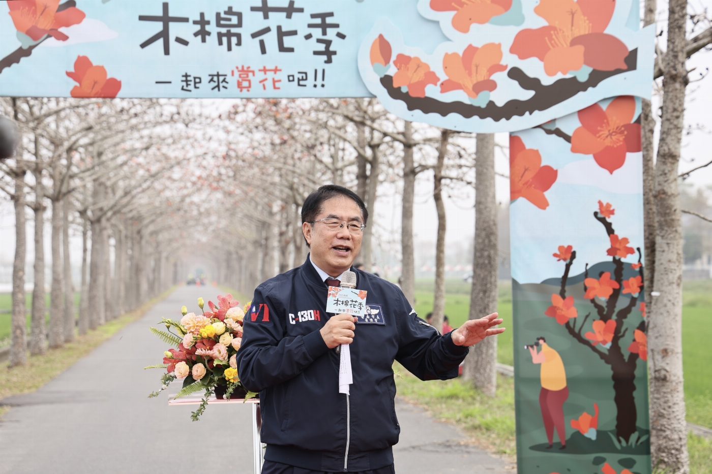 最美白河木棉花季開幕 黃偉哲邀賞花喝咖啡、迎接春日時光