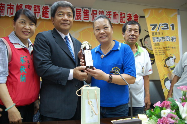 臺南市「百年蜂情萬種」行銷活動 31日在永華市政中心登場