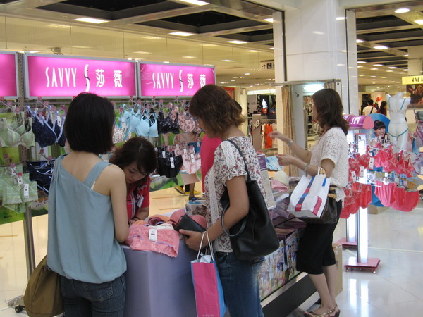 新光三越台南西門店秋季化妝品節登場  讓女人內外兼具