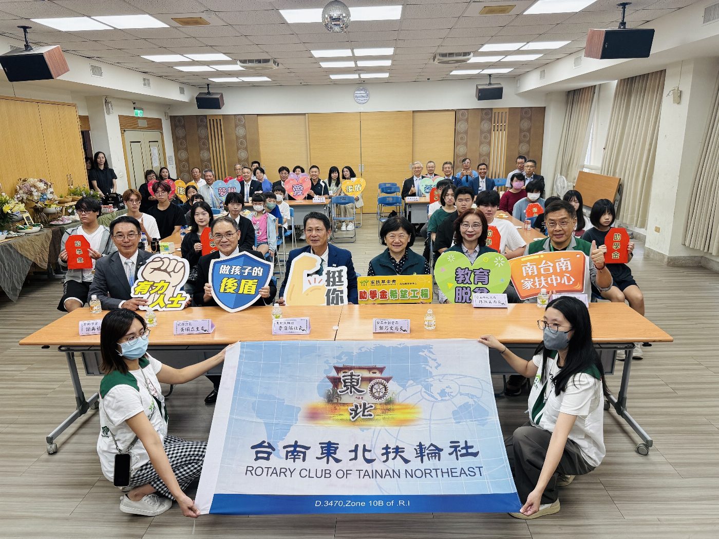 台南東北扶輪社連結兩間在地建設公司捐贈40萬共同響應公益  助學希望工程點亮弱勢學童未來