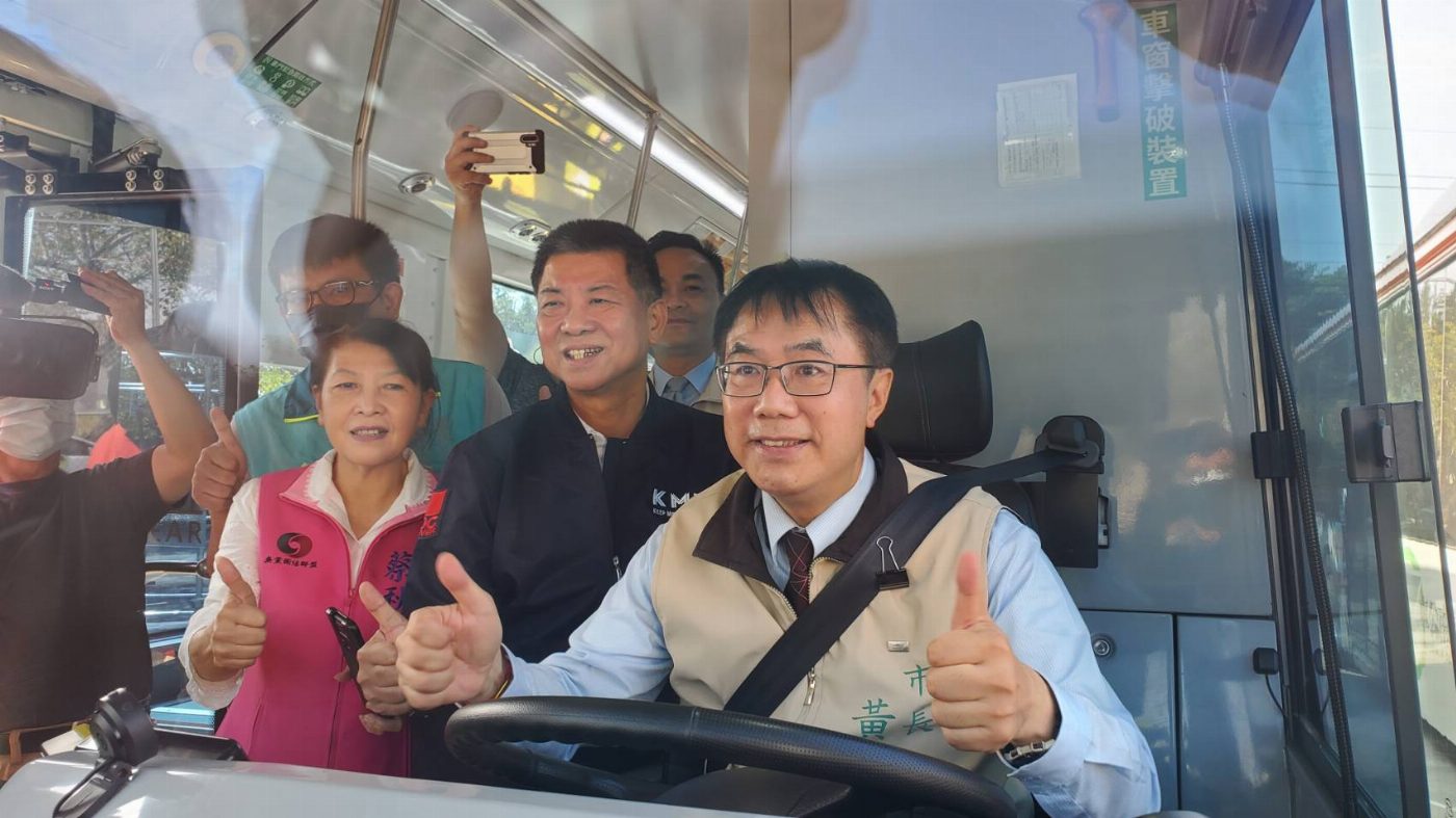 「電動公車 綠能科技」棕幹線電動公車11月12日啟航