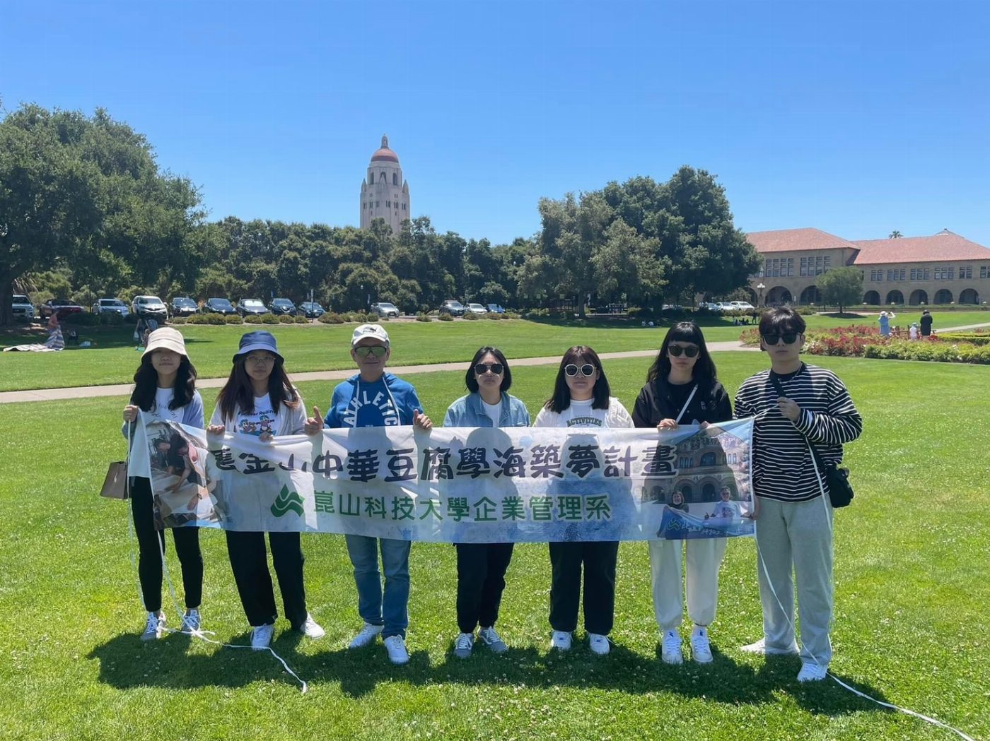 崑山科大企管系連10年獲教育部學海築夢計畫 赴美企業實習提升實戰力