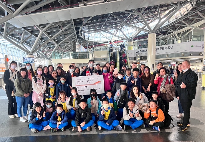 高鐵台南站送愛到偏鄉   新光國小提前歡度兒童節