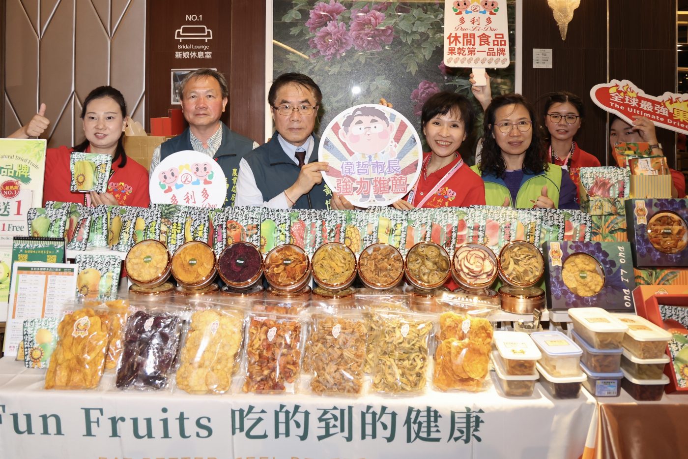 餐飲商機再添戰果：台南農產品推動澳洲市場，預估訂單突破億元大關