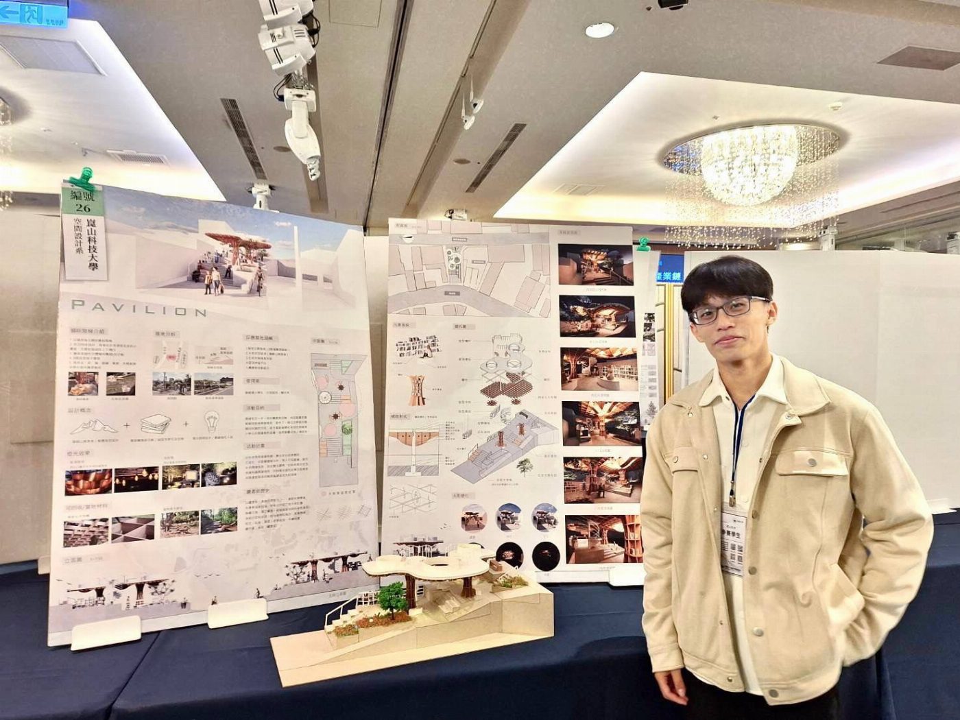 崑山科大空設系地景作品受肯定 高雄建築學會「設計新人獎」獲4獎