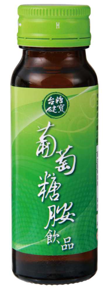春節年貨採買 台糖量販滿2,000送250元最優