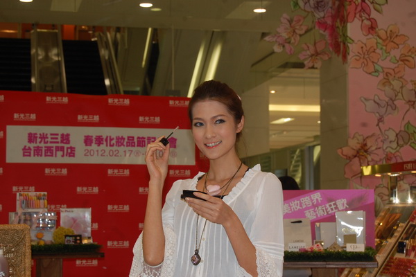 新光三越台南西門店春季化妝品節美麗登場