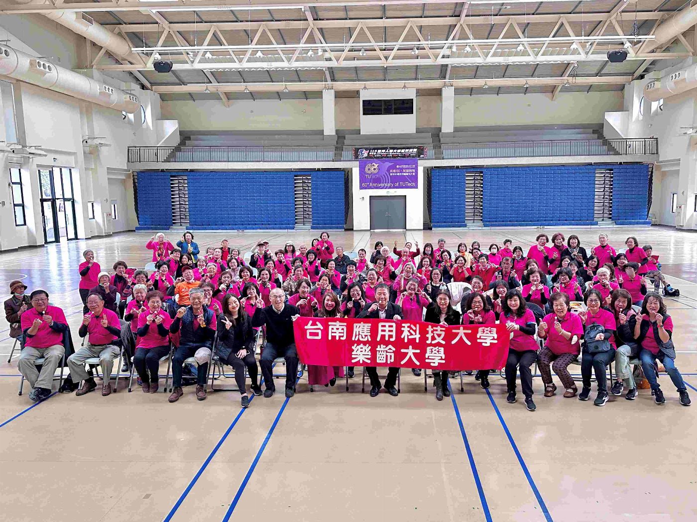 南應大樂齡大學期末成果展示會