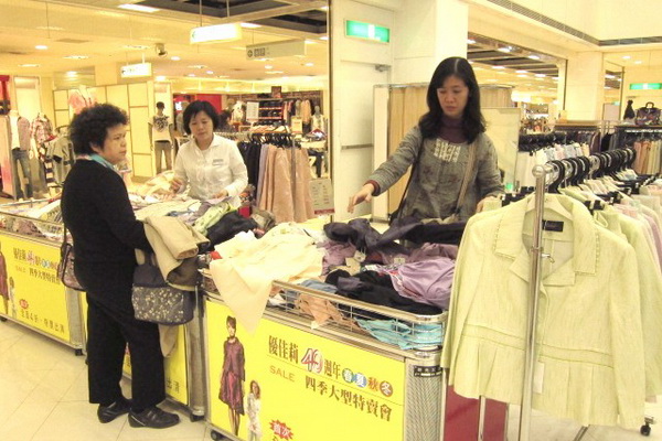 曼黛瑪璉集團暨優佳莉女裝特賣會 聯合獻禮體貼女人心