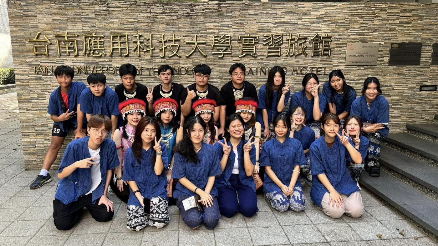 南應大旅館管理系深耕新南向國際教學  舉辦泰國高中學生旅館暨餐旅教育營，展現台灣餐旅教育的精彩